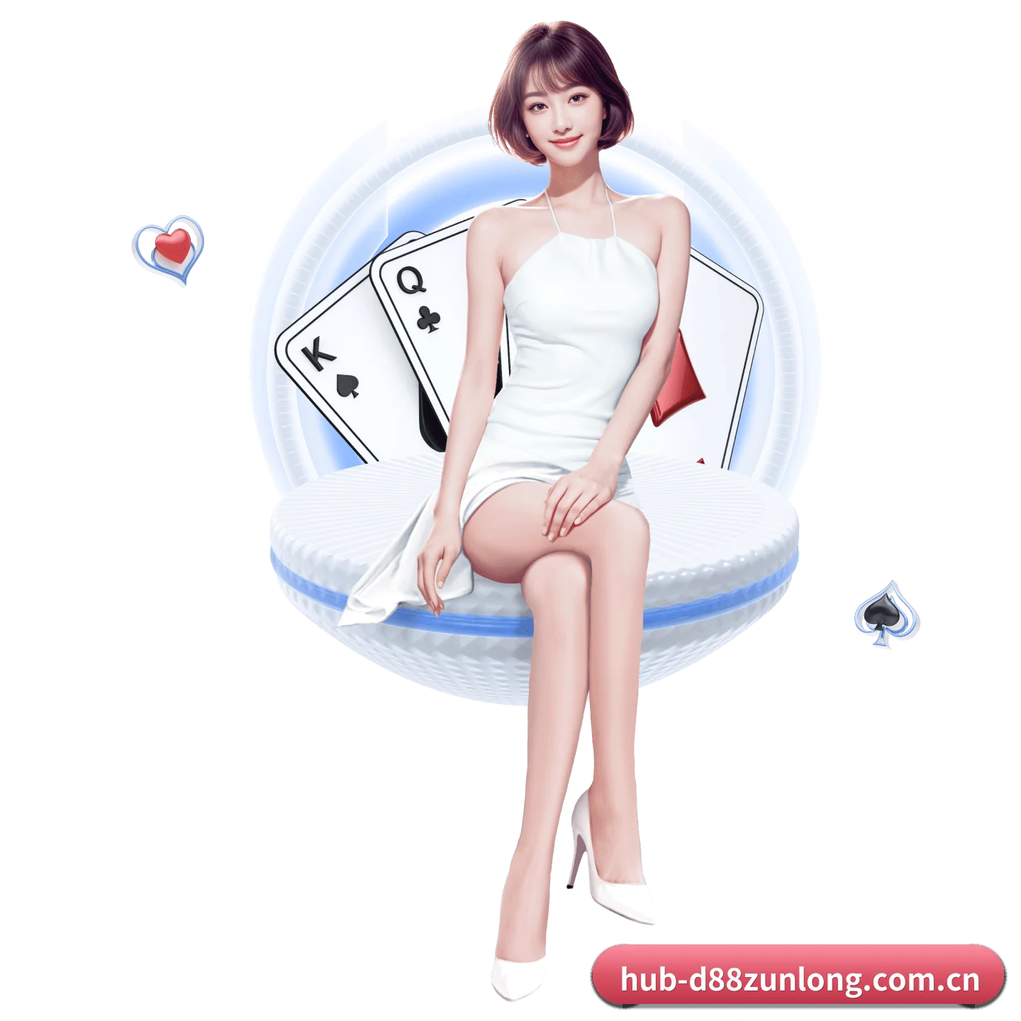 D88尊龙 APP